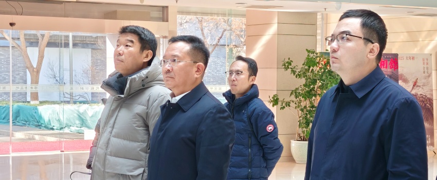 侯景濱帶隊(duì)赴中影集團(tuán)走訪(fǎng)交流