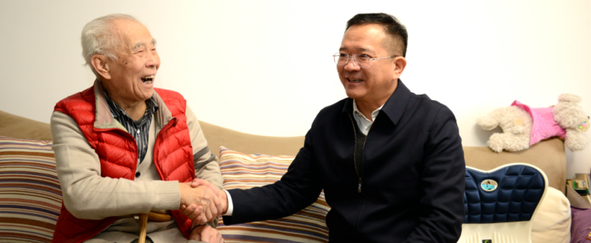 中國樂凱黨委領(lǐng)導(dǎo)看望慰問樂凱老領(lǐng)導(dǎo)、老專家、老干部和生活困難職工